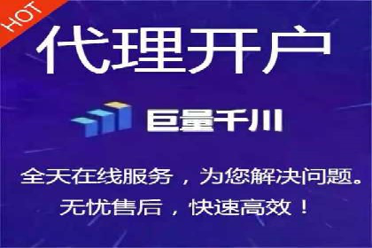 行业领先企业的sem代运营公司合作经验