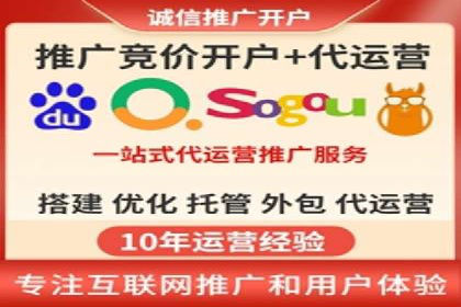 互联网行业信息流广告营销的突破性案例